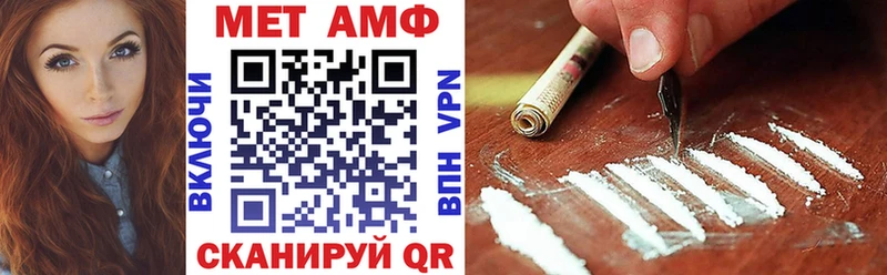 Амфетамин 98%  Сасово 