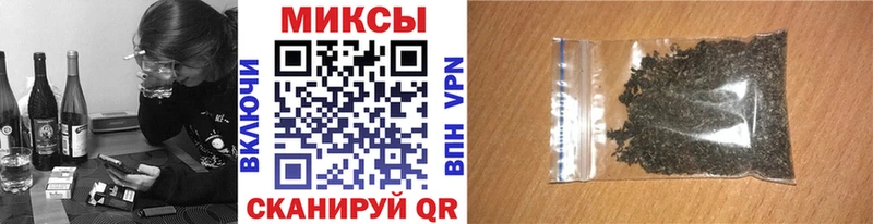 продажа наркотиков  Сасово  Бутират 1.4BDO 
