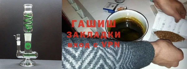 твердый Аркадак