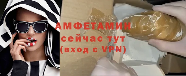 твердый Аркадак