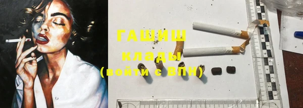 твердый Аркадак