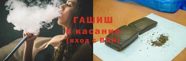 твердый Аркадак