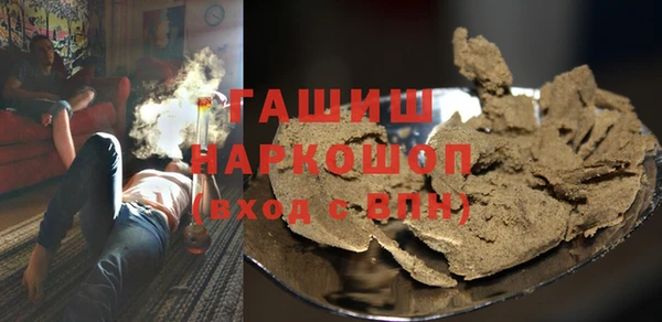 твердый Аркадак