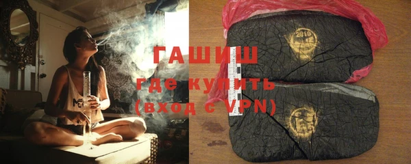 твердый Аркадак