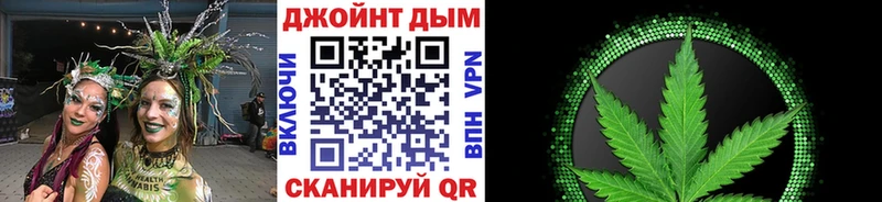 ОМГ ОМГ вход  площадка формула  Канабис MAZAR  Сасово 